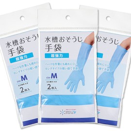 Mizumono Com Aquarium Cleaning Gloves, Super Strong, M (2 Pieces), Set of 3