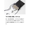 Asobose tf-v231 TOFT BOOKBAG Waterproof Pouch, Book Pouch, Book, Gadgets,