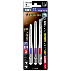 ANEX ACK3-2253 High Speed Steel Puncture Hole Cone, Color Specification, Set of 3 (2/2.5/3 mm)