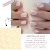 French False Nails - White Press On Nails - 24PCS
