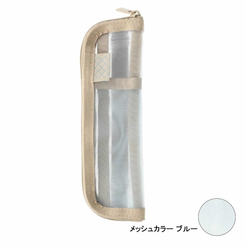 Mesh Pen Pouch with Band DA-PO06-BL Notebook Deco Blue Mesh