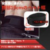 AdLife Training Belt, Nylon, Power Belt, For Beginners, Lightweight, Gym,