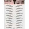 SYUSE Arch Eyebrow Black Eyebrow Seals Eyebrow Tattoo Stickers Permanent