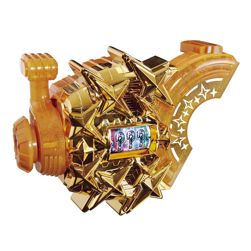BANDAI Kamen Rider Geats DX Fever Slot Raise Buckle