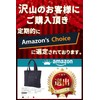 Constlia Women's Mini Tote Bag, Small Size, Perfect for Holding