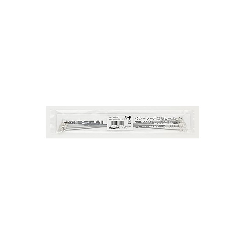 HAKKO 306-H Replacement Heater for FV-802 (Fused Installation) 5 Pieces