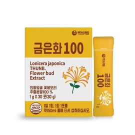 Healing [I'm Healing] Honeysuckle 100 Honeysuckle Extract Powder 30 sachets / 힐링 [아임힐링] 금은화100 금은화추출물분말 30포