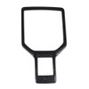 RUIQ Subaru New Forester SK Series Interior Gear Shift Lever
