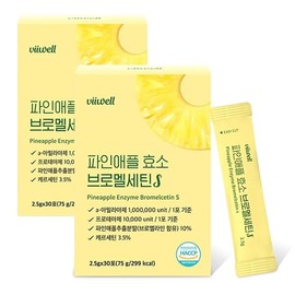 참굿스 비웰 파인애플 효소 브로멜세틴S 30포x2통 Chamgoods Be Well Pineapple Enzyme Bromelain S 30 Packs x 2 Bottles