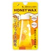 Epilat Hair Removal Salon Honey Wax Hair Removal 140g+20 Sheets