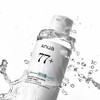 Anua Heartleaf 77 Hyaluron Soothing Toner 350ml Refill Set (+Refill