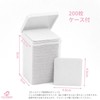 COLORBIRD Nail Wipes for Uncured Gel Removal, Non-Fuzzy Gel Nail