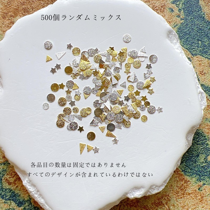 Nail Art Metallic Stud Set, Gold and Silver Mix, Round