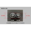 MOMO HBR-06 Horn Button [Arrow Black Leather] MOMO ARROW BLACK
