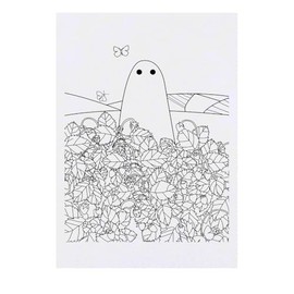 'Strawberry Fields' Temporary Tattoo - Water Resistant, Skin-Safe, Non-Toxic Transfer (TO00083703)