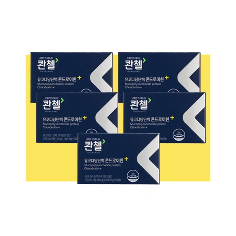More H Quanzene Quanzene Chondroitin 3 boxes / 콴첸 콴첼콘드로이친
