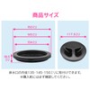 GAONA Holiday Simon Sinks GA-PB005 Drain Lid and Water Stop