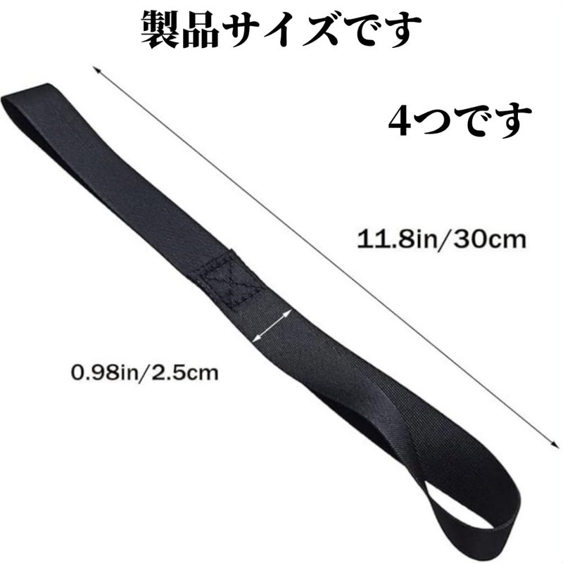 Jindizi Tie Down Strings Wraps Cargo Belt Luggage Belt Tie