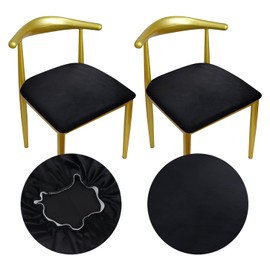 HuaLiSiJi Velvet Chair Cover, Round Stool Cover, Luxurious Fabric, Diameter 36-50 cm with a Soft Texture, Stretchy, Wrinkle-Free, Washable, Dustproof (2, Black)