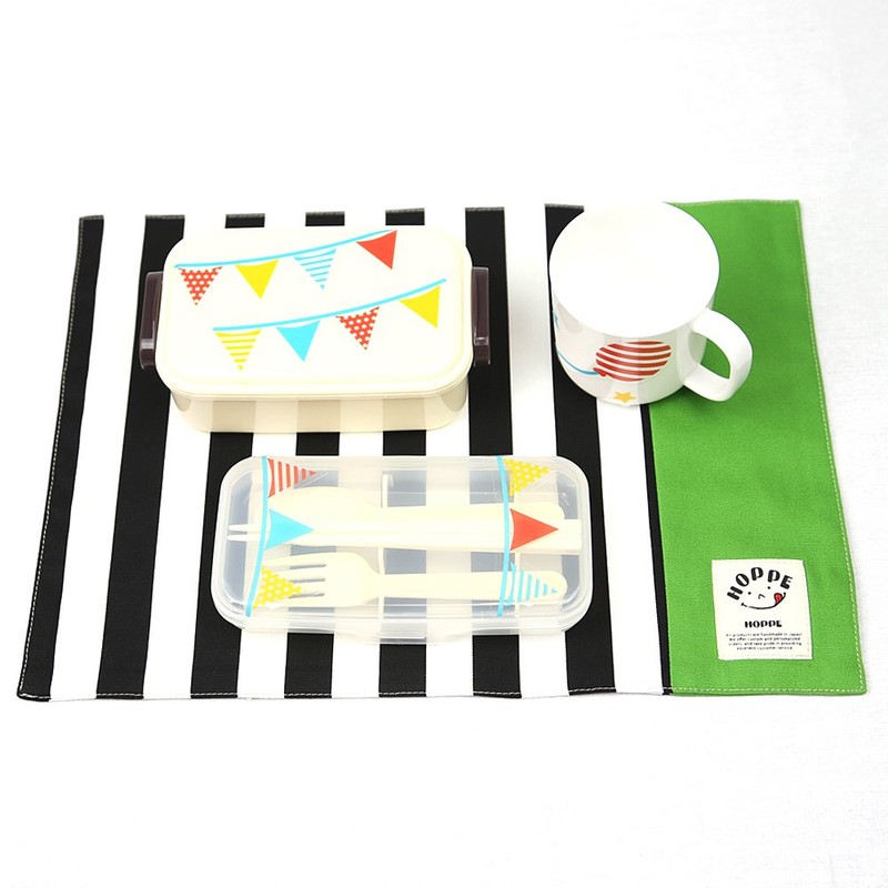 Placemat, Black Stripe, Set of 2, Name Sticker, Elementary School,