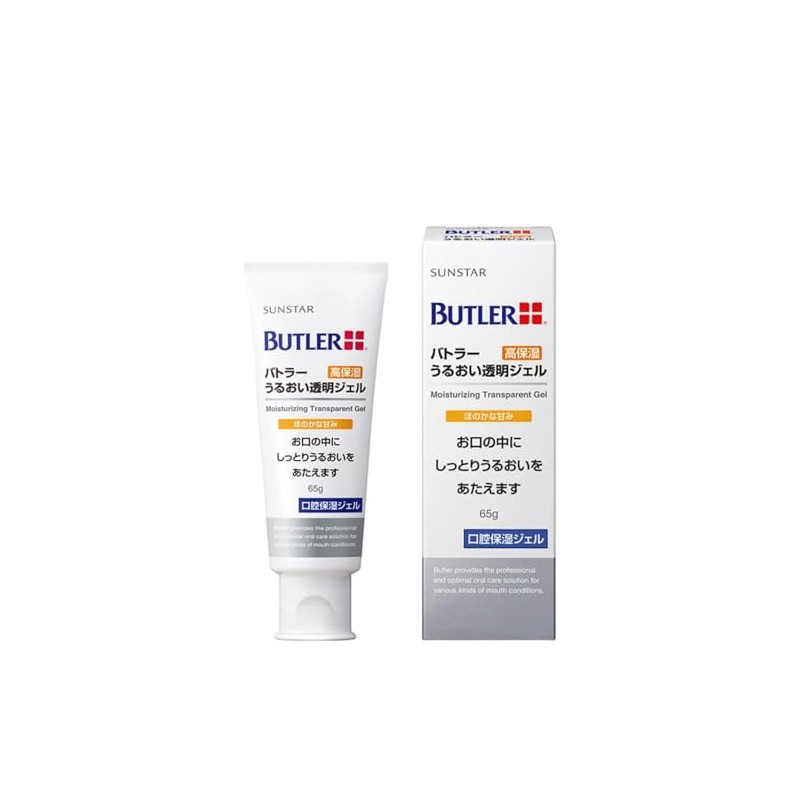 Butler Moisturizing Clear Gel 2.3 oz (65 g)