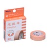Nitoms 3291K Yu-Skin Bond EasyCut Individually Packaged, Non-Woven Fabric, Skin-Friendly,