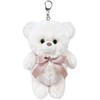 Stream TY039-A Stream Market Keychain, Stuffed Toy, Cute, Large, Mascot,