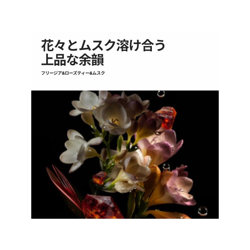 KÉRASTASE (ケラスターゼ) Hair Oil Huile Chronologiste 75mL with Sample Hair