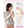 Ave Cute Flower Pattern UV Gloves, Arm Warmer, Short, Long,