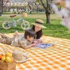 Leisure Sheet, Picnic Mat, Thick, Foldable, Waterproof, Moisture Proof, Lightweight,