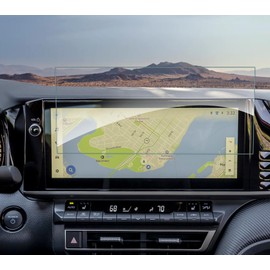SHAOHAO for 2025 Toyota Camry Screen Protector 12.3 inch Compatible with 2025 Toyota Camry Accessories 2025 Camry (LXE, XSE) 12.3-inch Navigation Display 2025 Camry Tempered Glass Screen Protector