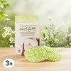 Mediheal Eye On Pack Steam Eye Mask for Tired Eyes, Herbal Scent, 5 Packs, 3 Packs / 메디힐리 지친 눈피로에 아이온팩 스팀형 아이마스크 허브향, 5개입, 3개