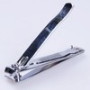 Professional Nail & Toenail Grooming Kit 7.5cm 4ea