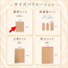 Foundation Tape (Temporary Tattoo Concealer Stickers to Hide Tattoos) Standard