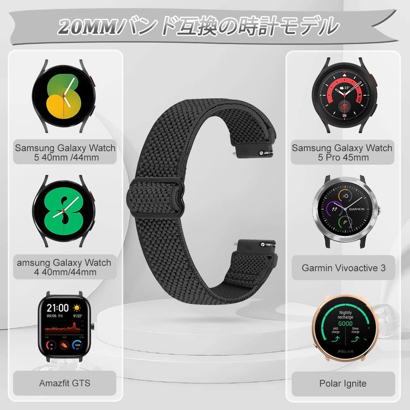 [TumpCez] Elastic Nylon Band Strap 16mm 18mm 19mm 20mm 22mm