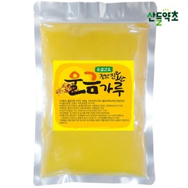 Freeze-dried turmeric powder 300gx1 pack from Jindo, Jeollanam-do / 동결건조 울금가루 300gx1팩 전남 진도산