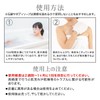 【Suidaya】Exfoliating Mitt for Akasuri, Callus Removal, Callus Prevention, Body Towel,