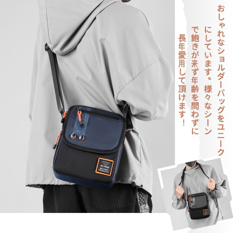 Leaper Shoulder Bag, Men's, Crossbody Messenger Bag, Shoulder Bag, Smartphone