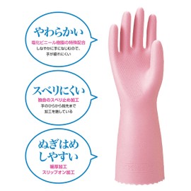 Showa Gloves, Soft Type, Nice Hand, Mu, Medium, Pink, 1 Pair