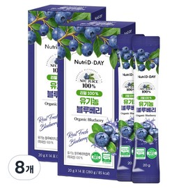 NutriDDay Real 100% NFC Cold-Pressed Organic Blueberry Sticks, 280g, 8 Packs / 뉴트리디데이 리얼 100% NFC 착즙 유기농 블루베리 스틱, 280g, 8개