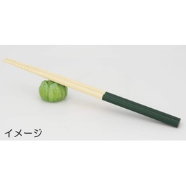 Sun Art Cute Tableware "Vegetable and Fruit Series" Sprouted Cabbage Chopstick Rest 1.34 inches SAN2936-3