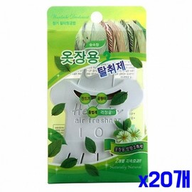 Hanging closet deodorizer - forest scent 20 Pieces