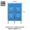 TERAMOTO BM Dust Car Dedicated Pocket E Blue Small