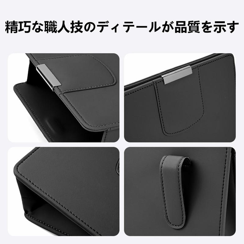 Fumezu Car Trash Can Storage, Hanging, Slim, RAV4, Love Four