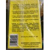 Seabright Labs Insect Sticky Aphid Whitefly Trap 5 PACKS =