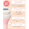 Schick Intuition Moist Skin Holder (Includes Blade + 1 Replacement