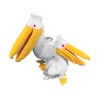 Plush Toys Wanderland Piper the Pelican 16" Unstuffed Plush DIY