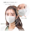 [ＬｉｌｙＮａ] マスク 52枚入(13枚×4パック) 【乾燥肌の不快感ヘ改良】 ３Dマスク 【適格請求書発行事業者】不織布マスク 定番マスク 立体マスク 不織布 ３D