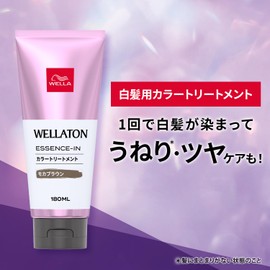 Wella Color Treatment, Hair Dye, Swell Care, Caramel Brown, 6.3 fl oz (180 ml) (Wella Tone Essence in Color Treatment)