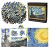 2000 Piece Jigsaw Puzzle, The Starry Night by Van Gogh